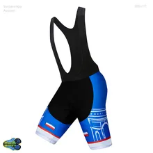 Командная Франция мужские синие велосипедные 12d мягкие велотрусы Pro Fit Летние 12D Pad дорожные MTB велосипедные шорты для верховой езды