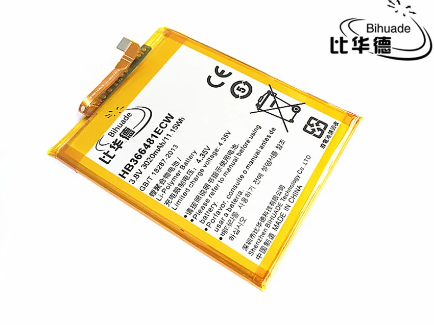 

B366481ECW Rechargeable Li-ion phone battery The cell phone battery P9 Ascend P9 Lite G9 - 3020mAh