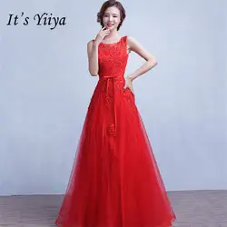 Это YiiYa Новый o-образным вырезом для выпускного платья Элегантный красный трапециевидной формы без рукавов со шнуровкой вечерние платья