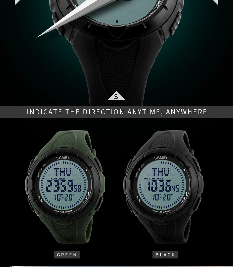 compass watch-6