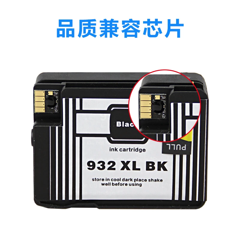 Картридж befon 932XL 933XL для HP 932 933 6100 6600 6700 7110|Чернильные картриджи| |
