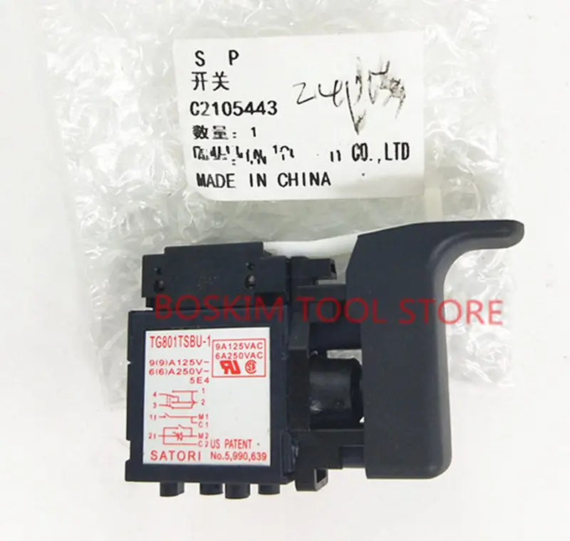 Переключатель для поворотного молотка HITACHI HIKOKI 335796 DH24PD3 DH24PC3 DH24PB3 DH22PH DH22PG |