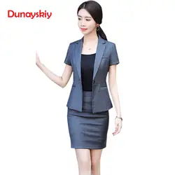 Новая модная женская юбка костюм комплект из двух предметов топ с короткими рукавами и юбка для летних офисных дам униформа Рабочая одежда