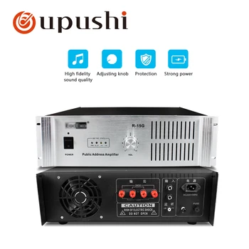 

OUPUSH I650W-2000W high-power pure rear amplifier amplifier for Ceiling Mount Speaker Public Address System