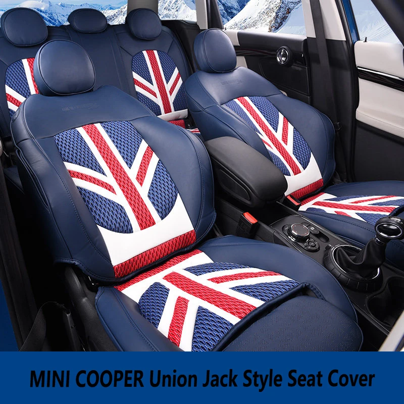 Новый импортный чехол из ПВХ для mini cooper F56 F55 F54 F60 R60|Чехлы на автомобильные