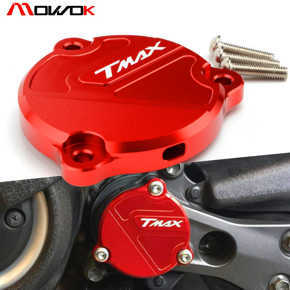 Вал переднего привода крышка рамка крышка мотоцикла для YAMAHA TMAX 530 SX DX 2012 2013 tmax530