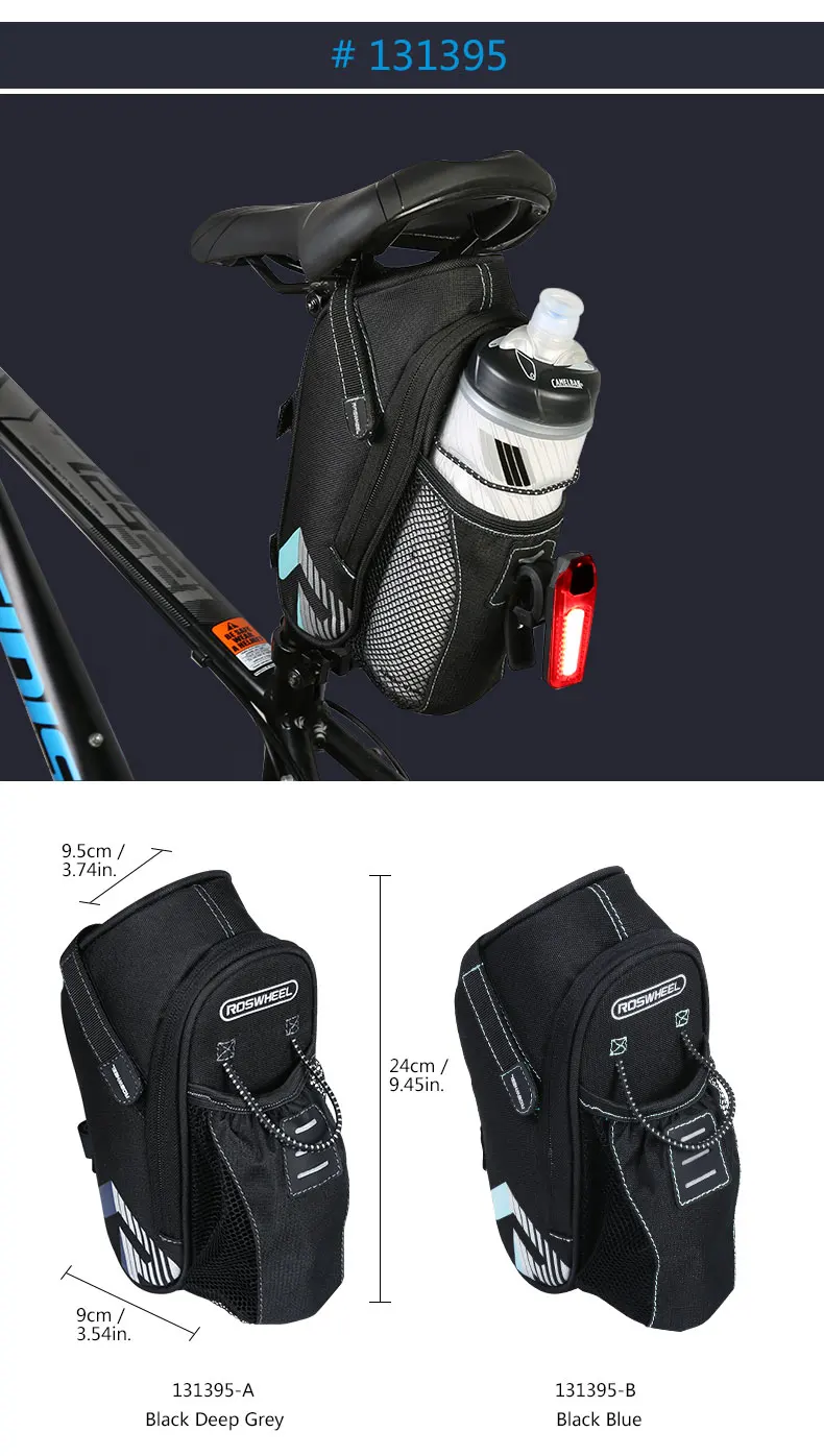 Sale ROSWHEEL Bicycle Saddle Bag W/ Water Bottle Pouch or LED Tail Light Seat Post Storage Pannier Pack Bycicle Bolsa 131396 4 Sale ROSWHEEL Bicycle Saddle Bag W/ Water Bottle Pouch or LED Tail Light Seat Post Storage Pannier Pack Bycicle Bolsa 131396 4