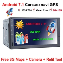 7 дюймов 2 DIN Android 7.11 dvd-плеер автомобиля аудио стерео для универсального gps-навигация рулевого колеса 2Din Радио регистраторы Wi-Fi Географическая карта