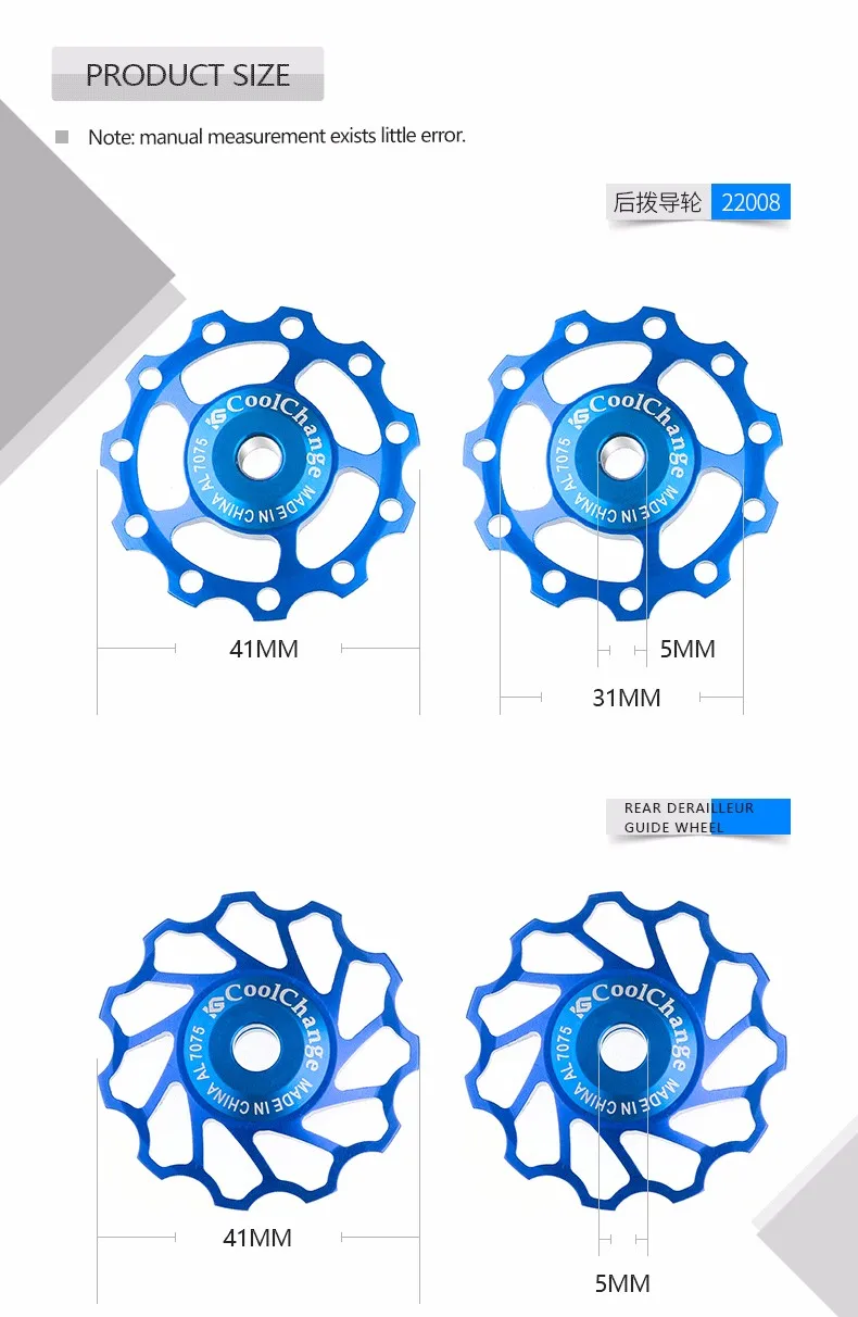 Coolchange Алюминий велосипед подшипник направляющие колеса Руководство напряженность колеса шкив MTB 11 Т Алюминий сзади Аксессуары для велосипеда