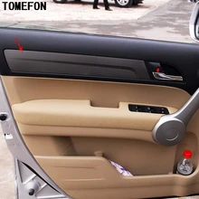 TOMEFON для Honda CRV 2007 2008 2009 2010 ABS специальный Краски Внутренняя дверь боковая ручка для укладки волос отделка Панель крышка 4 шт./компл