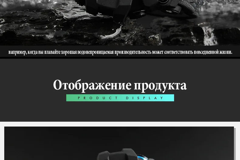 1358-Russian_21