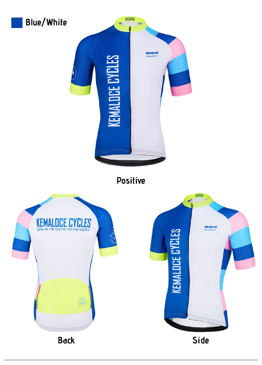 size suggestion of cycling wear