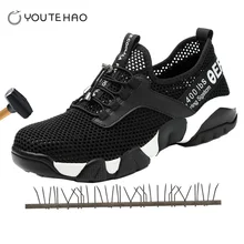 Дышащая защитная обувь для мужчин и женщин; тонкие летние рабочие сандалии с перфорацией; сетчатые кроссовки