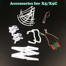 Livraison gratuite X5C X5 Explorateurs 6 AXES 4CH UFO RC Quadcopter Hélicoptère Pièces De Rechange Ensemble Complet Remplacements Accessoires FSWB