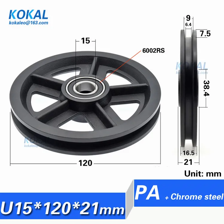 

[U15120-21] high loading 2PCS Sliding Barn Door Wheel Roller Pulley for Wardrobe Closet Cabinet Window Hardware Accessory