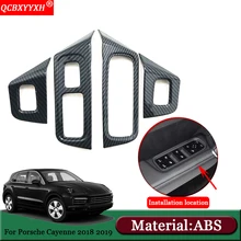 ABS интерьер двери окна лифт переключатель панель Крышка для Porsche Cayenne автомобиля декоративная рамка крышка внутренние наклейки для авто
