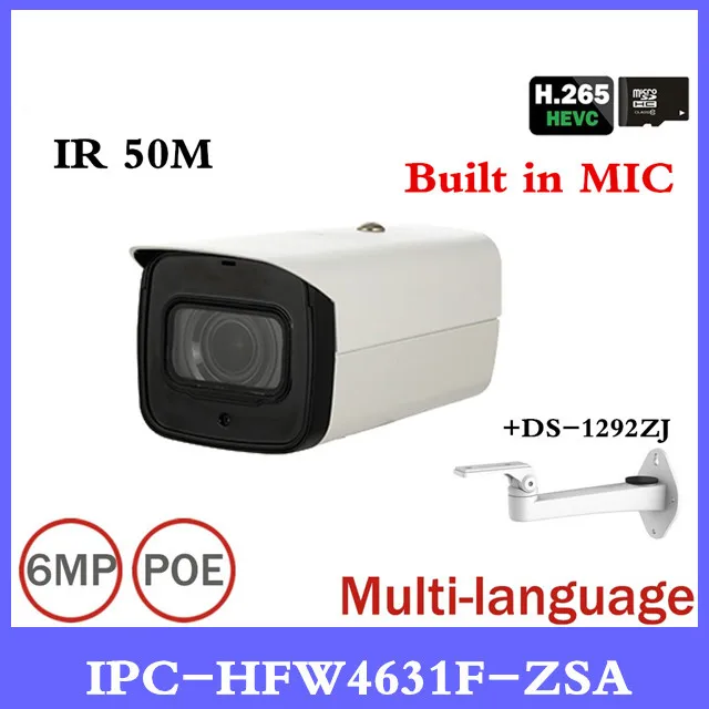 Goede DH 6MP Netwerk IP Camera IPC HFW4631F ZSA 2.7 13.5mm VF lens Bullet Camera met Microfoon Sd kaartsleuf Gratis verzending