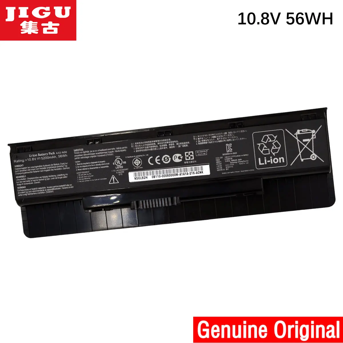 Asus n56v аккумулятор