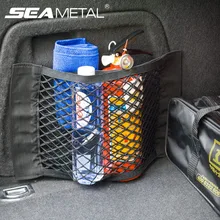 Автомобильный Органайзер, сетчатая сетка для автомобильного хранения, нейлоновая сетка для багажника, для внедорожников, для автомобилей, для хранения груза, сетчатые держатели, сетчатая сетка для спинки сиденья, универсальный карман для путешествий