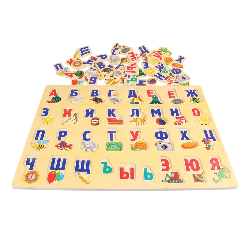 Wooden Puzzle Russian Letter Learning Board Child Alphabet Watch Grabs Early Learning Russian Alphabet Cognitive 3D Puzzle Wooden Puzzle Russian Letter Learning Board Child Alphabet Watch Grabs Early Learning Russian Alphabet Cognitive 3D Puzzle