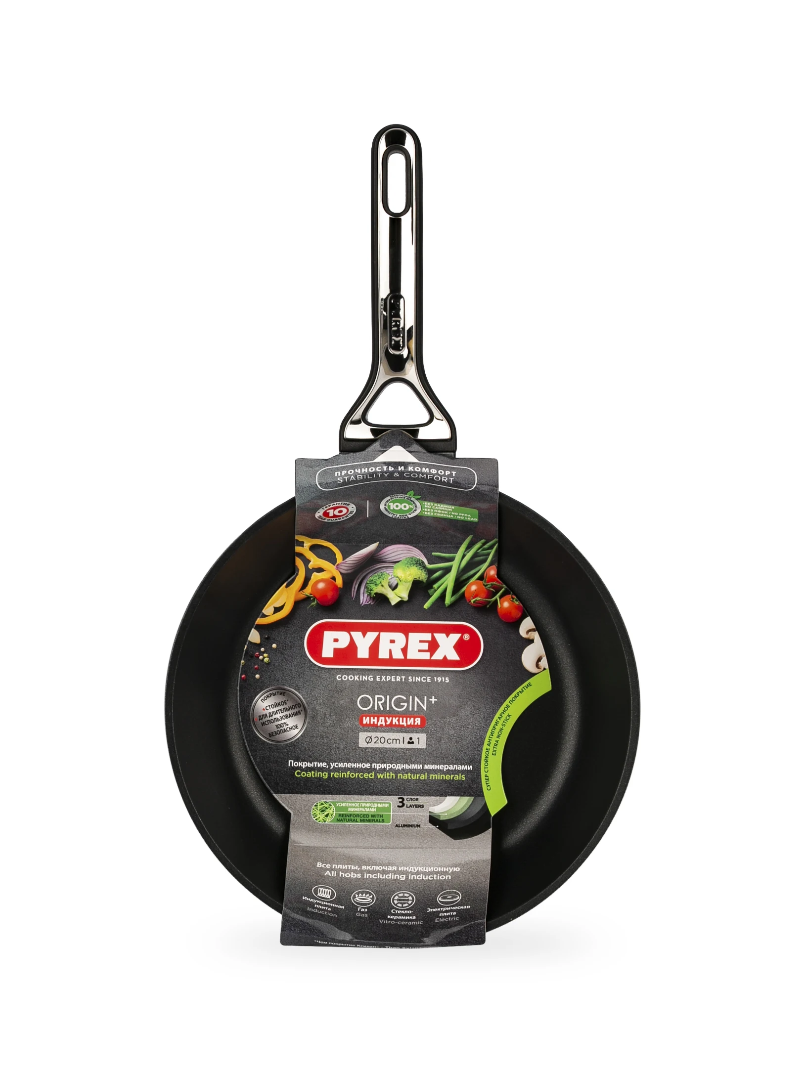 Pans Pyrex Forged aluminum FULL INDUCTION BOTTOM Suitable for all types of plates including induction | Дом и сад