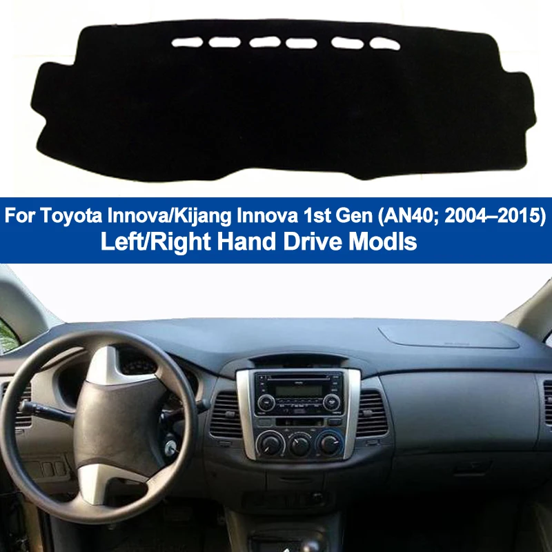 Коврик для приборной панели автомобиля 2 слоя Toyota Innova 1 поколение 2004-2009 2010 2011 2012 2013