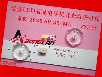 

Original 50PCS UNI LED 3528 2835 1210 Light Beads High Power 1W 6V Cool white For LED LCD TV Backlight Applicatio