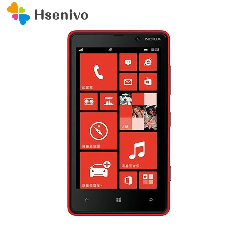 Nokia Lumia 820 Windows Phone 8 rom 8GB камера 8.0MP 4,3 экран Nokia 820 мобильный телефон один год гарантии
