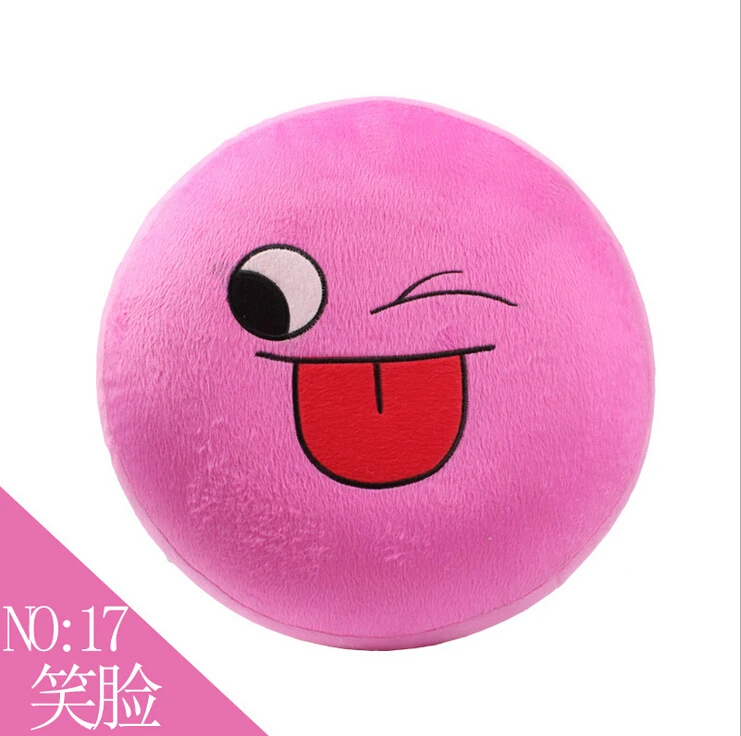 

2015 Hot Kids Children Cute Stools Cartoon Face Emoji Emoticons Inflatable Stools Portable Travel Outdoor Small Chairs Multi