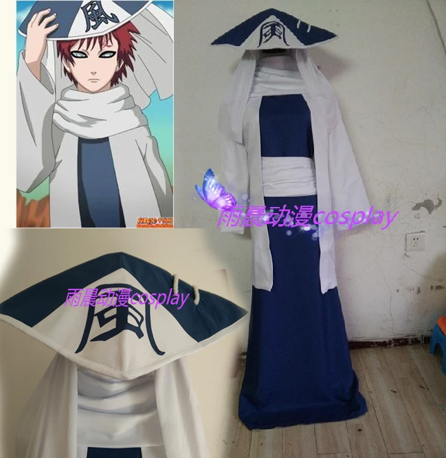 

Naruto Sabaku no Gaara Gaara Cosplay Costume set with hat