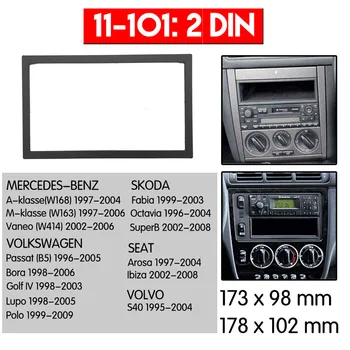 

HUANAV 11-101 Car DVD fascia for MERCEDES-BENZ A-klasse(W168);M-klasse (W163);Vaneo (W414/Passat (B5);Bora;Golf IV;Lupo;Polo