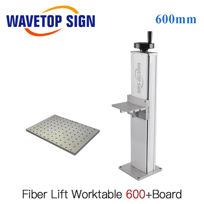 WaveTopSign CO2 лазерный маркировщик путь+ лифт Wortable+ пластина использовать для CO2 лазер/волоконный станок для лазерной гравировки