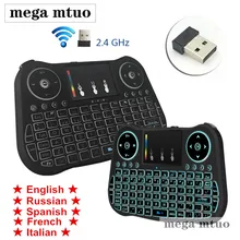 Английская/Русская/испанская 7 красочная Беспроводная мини-клавиатура с подсветкой 2,4 ГГц игровая Сенсорная панель Air mouse для Android tv BOX ноутбука