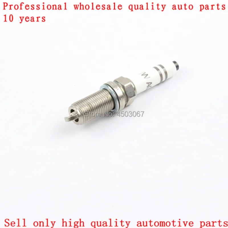 06K905611C6