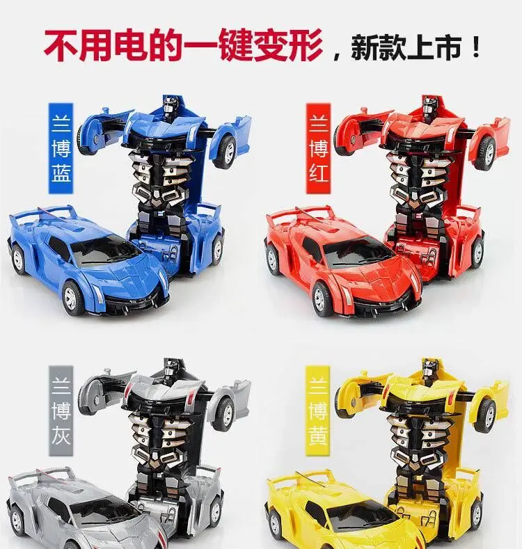 1 шт. трансформирующий автомобильный прицеп робот-трансформер 2 в 1 модель автомобиля подарки для мальчиков