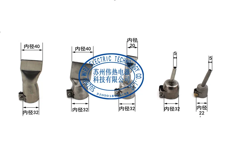20 мм плоская насадка для пластикового сварщика горячего воздуха пистолет
