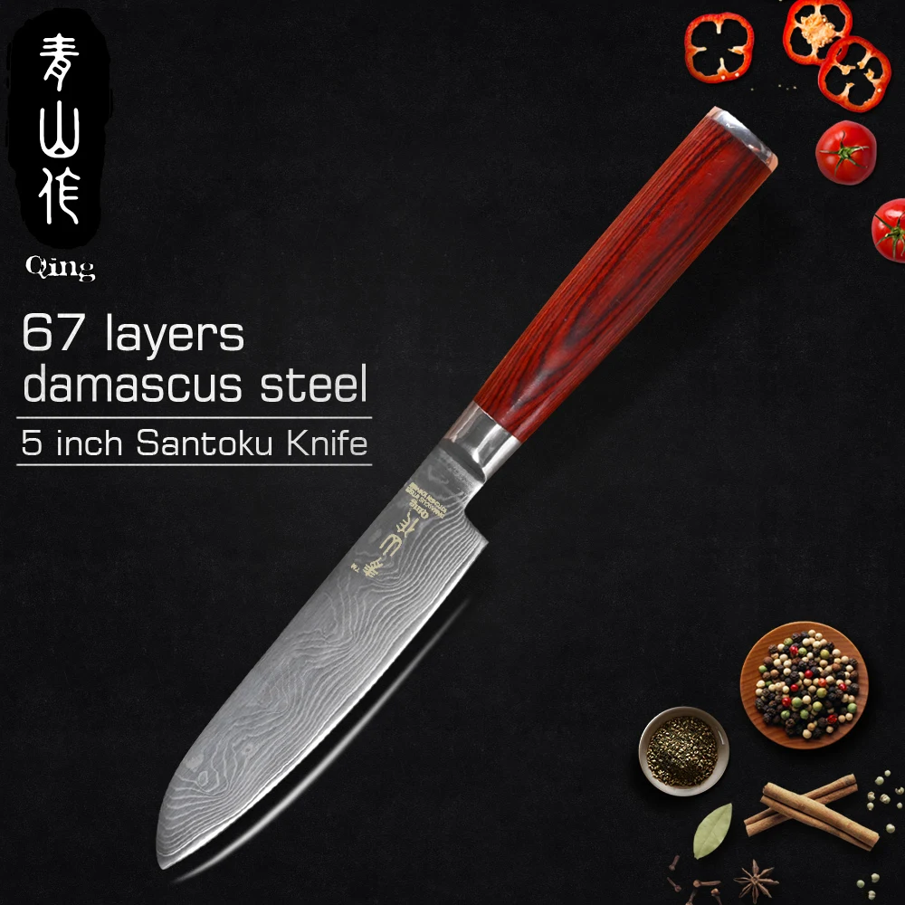 

Qing Cooking Damascus Knife 67 Layers VG10 Damascus Steel 5 inch Santoku Knife Color Wood Handle Kitchen Knives Cooking Tools