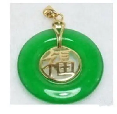 

Free Shipping>>Gorgeous Green stone " Blessing " Pendant Necklace