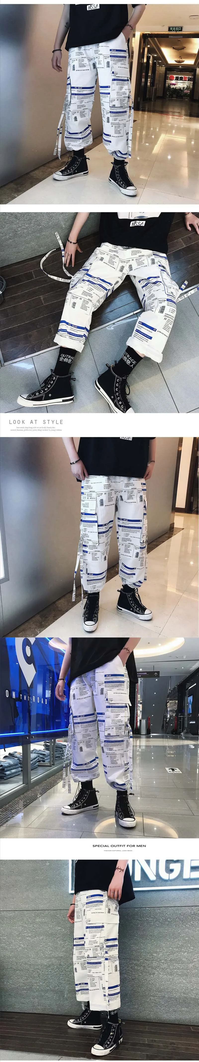 Белая лента с буквами брюки карго мужские карманы, набедренный хоп Уличная штаны для бега карго мешковатые мужские брюки-шаровары японские