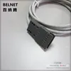 BELNET 2m 4 pairs of eight core 110 duckbill connector RJ45 test cable conversion Applicable to 110 voice patch panels ► Photo 3/5