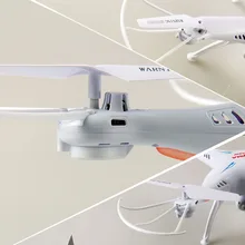 2.4G Syma X5SW RC drone quadcopter with HD WIFI FPV camera helicopter Remote control toy Gift 1200 mAh upgrade Battery VS X5HW