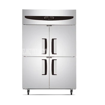 

GT1.0L4ST\F 220V 420W Stainless Steel Commercial Kitchen Equipment 4 doors Upright Freezers Refrigerators Two Temperature Range