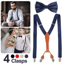 Модный мужской ремень с бабочкой, набор для мужчин и женщин, подтяжки, полиэстер, y-образный 4 подтяжки с застежками, брюки, ремень с бантом
