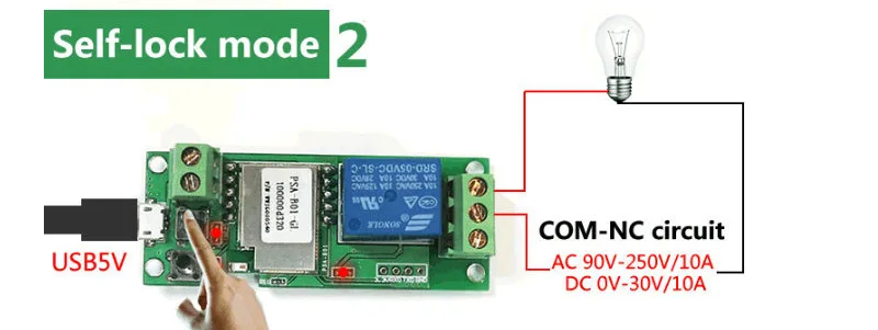 DC 12V sonoff WiFi модуль переключателя dc 12V Inching самоблокирующийся беспроводной переключатель умный дом автоматизация для доступа к компьютеру