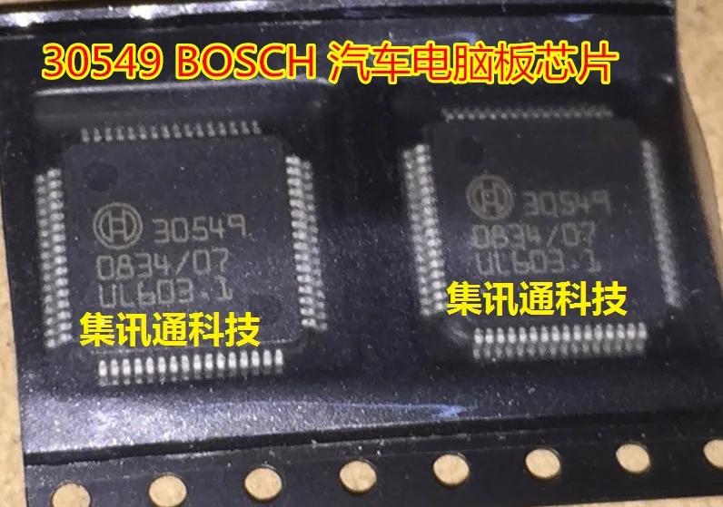 Бесплатная доставка Высокое качество авто чип 30549 Автомобильная IC QFP-64