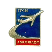 Vintage Aeroflot pin aircraft TY 134 avión soviético insignia coleccionable 80s USSR aviación broche pilot regalo