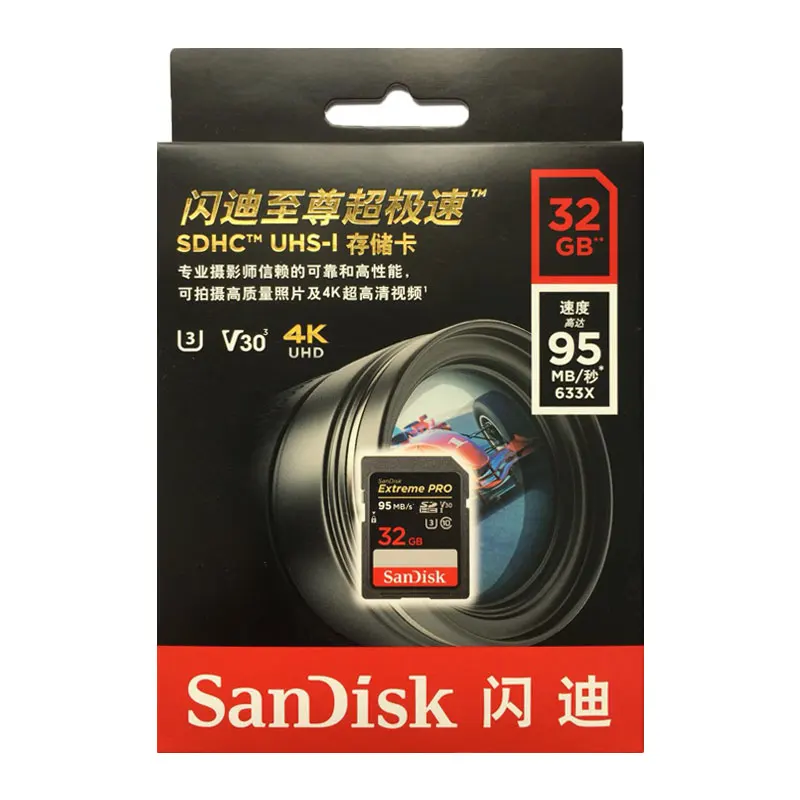 SanDisk защищенная цифровая карта памяти 256 ГБ 128 Гб 64 SDXC 32 16 Камера SD флэш для