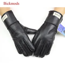 Кожаные перчатки из овчины и меха, женские зимние толстые ветрозащитные теплые шерстяные перчатки для верховой езды, женские разноцветные перчатки для пальцев