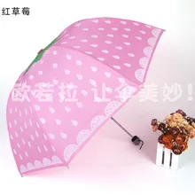 60 шт/лот Federal Express быстро корейский стиль креативная симпатичная Клубника Фрукты зонтик солнечный и Зонт от дождя 55 см* 8 к