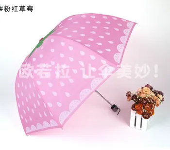 

60pcs/lot fedex fast free shipping korean style creative cute strawberry fruit umbrella sunny and rainy umbrella 55cm*8K